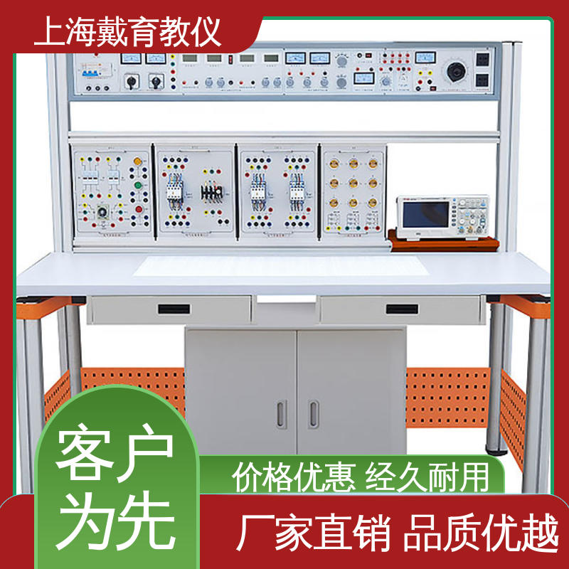 实验装置 电子工艺 教育装备源头厂家 可定制培训技能学习