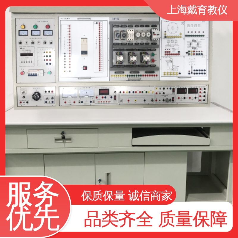 可定制模块化网孔型 电工仪表照明 教育装备源头厂家 实训装置