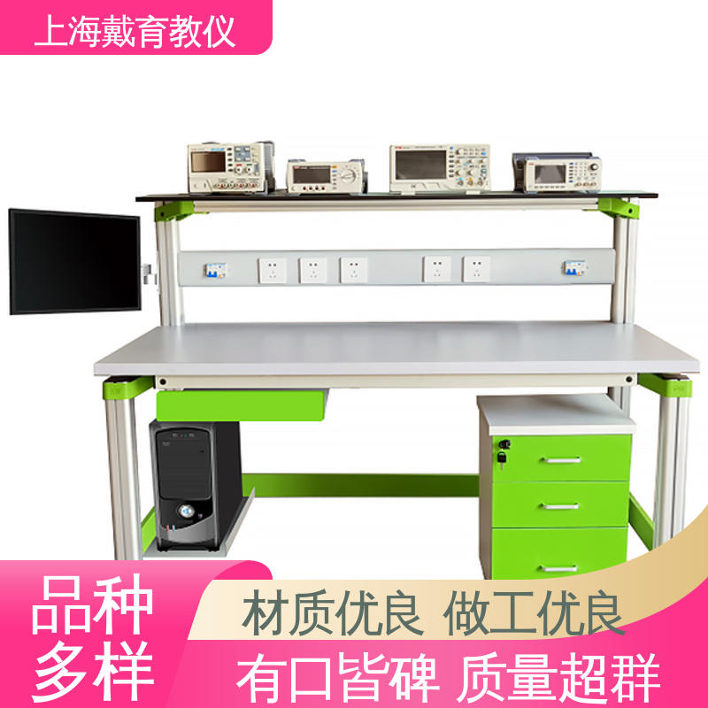实训装置 教育装备源头厂家 电工电子基础 可定制培训技能学习