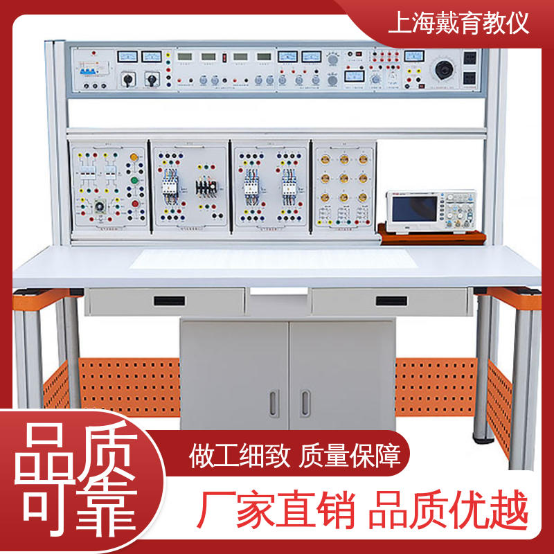 可定制初、中、高级 教学设备制造商厂家 电工电子基础 实训台