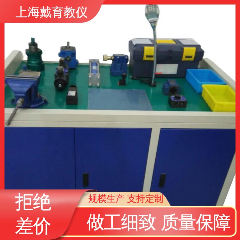 可定制PLC控制 实训装置 气动能力 进行培训技能学习