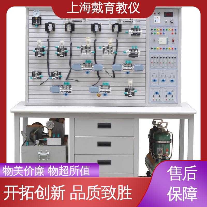可定制工业型 实训装置 气动综合 教育装备源头厂家