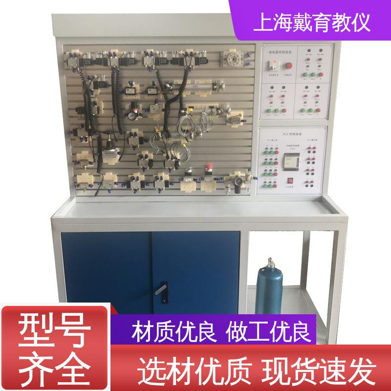 气动液压传动 制造商质量保证 实验装置 可定制PLC控制