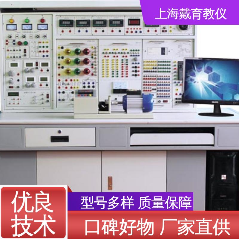 实验台 教育装备源头厂家 电工电子原理 可定制初、中、高级
