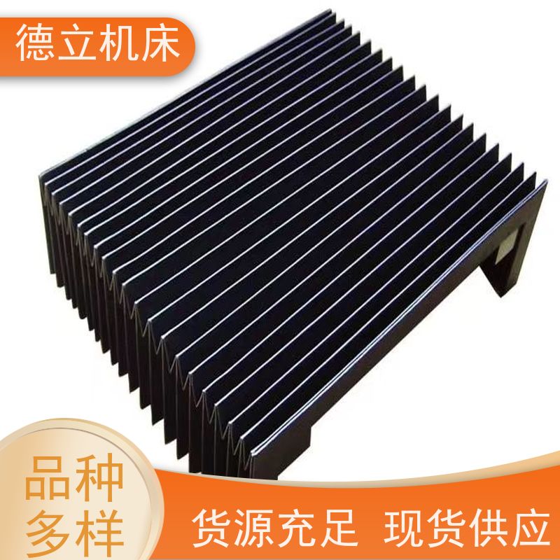 德立机床 制作工艺 圆筒式伸缩护罩 厂 支持定制