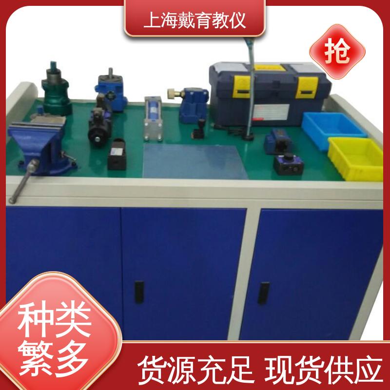 可定制工业型 制造商质量保证 实训台 气动原理