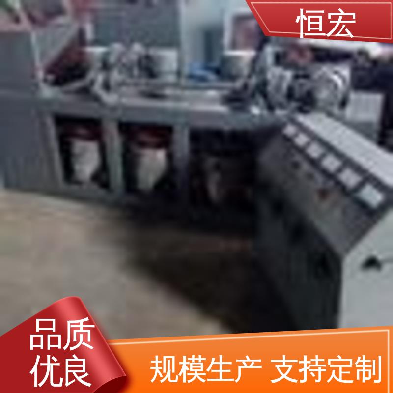 矿用3PC-600型盘式磁选机 红柱石专用选矿设备 恒宏机械定制