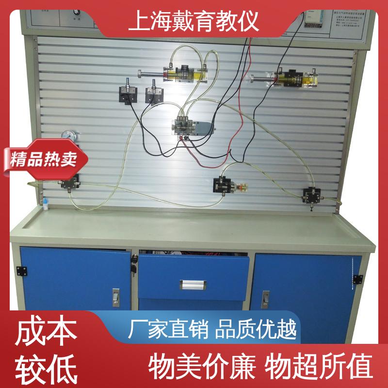 可定制工业型 实训装置 气动原理 教学设备制造商厂家