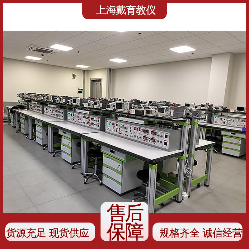 可定制初、中、高级 电工考核 教学设备制造商厂家 实训台