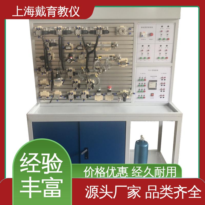 气动能力 实验台 制造商质量保证 可定制工业型