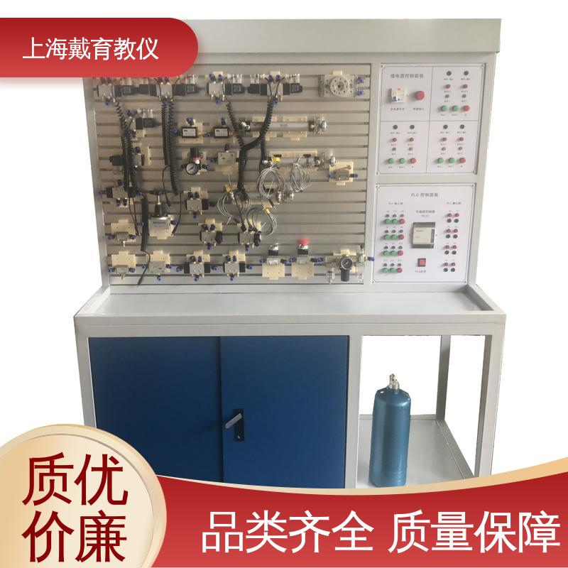 可定制PLC控制 实训平台 气动能力 制造商质量保证
