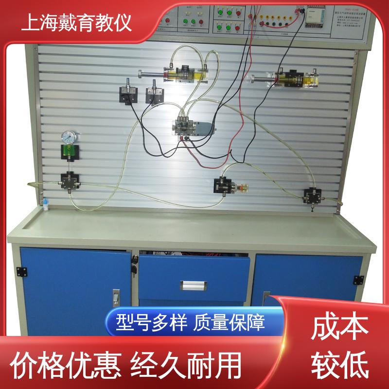 制造商质量保证 实验装置 气动原理 可定制工业型