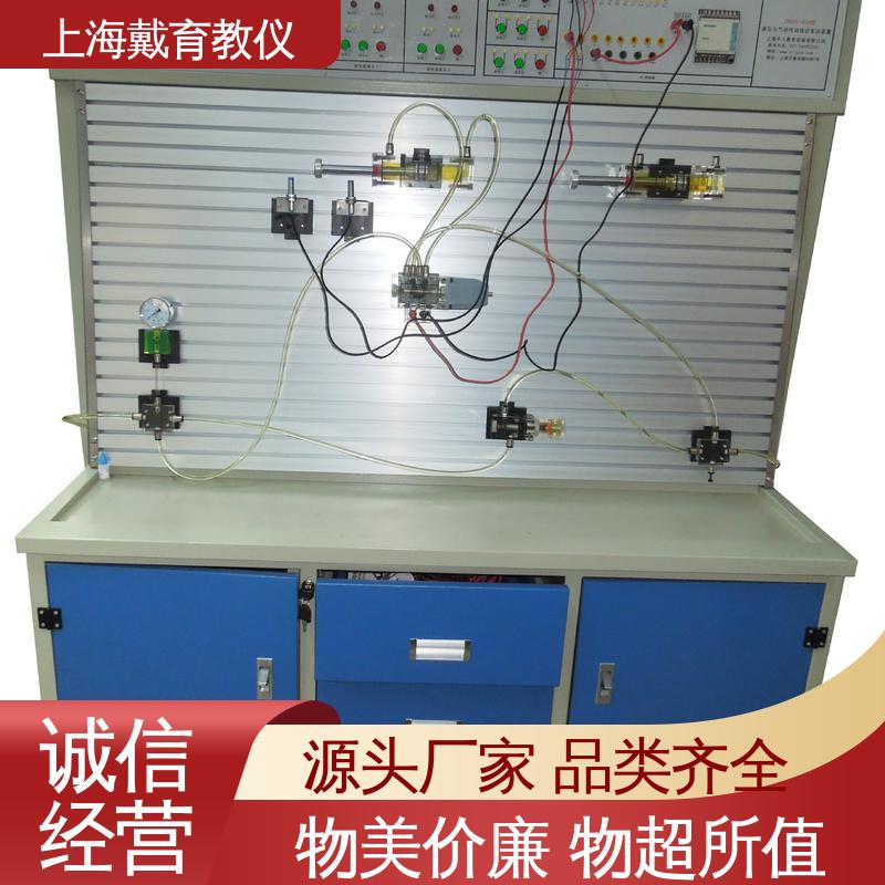 可定制工业型 气动能力 进行培训技能学习 实验装置