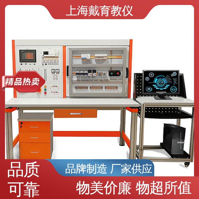可定制初、中、高级 高性能电工电子 教育装备源头厂家 实验装置 
