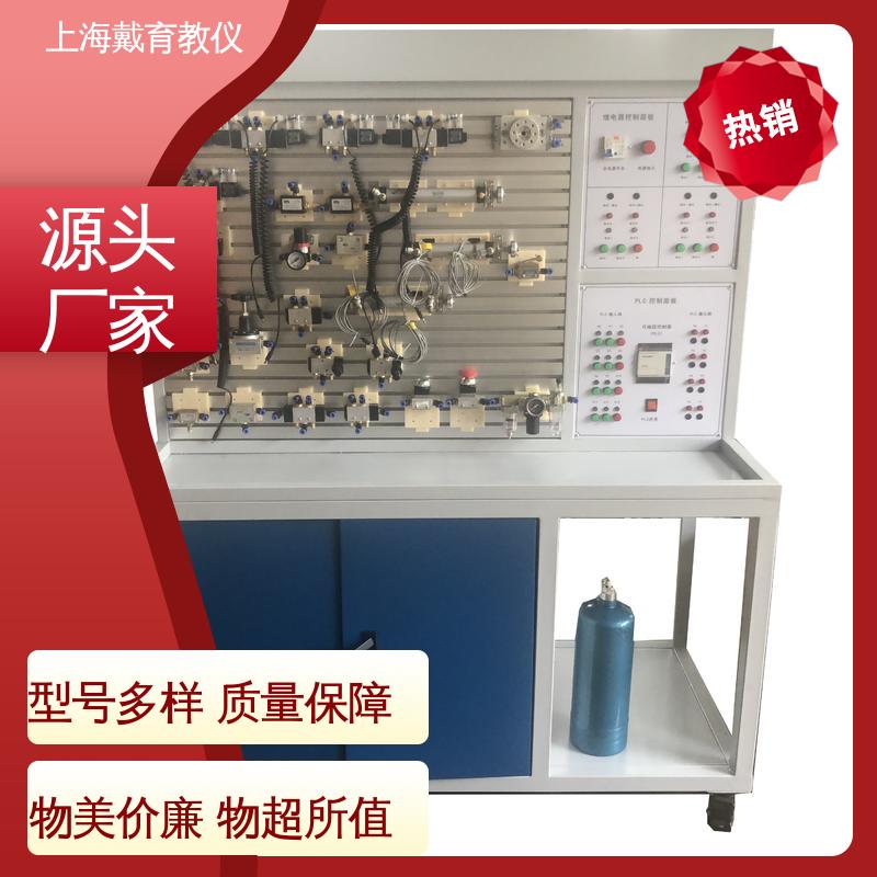 气动液压传动 教育装备源头厂家 实验装置 可定制工业型