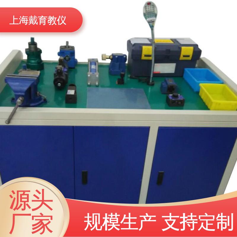 进行培训技能学习 气动能力 实训台 可定制PLC控制