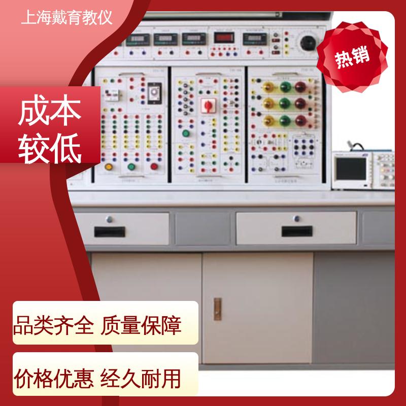  教学设备制造商厂家 高性能电工电子 实训台 可定制初、中、高级