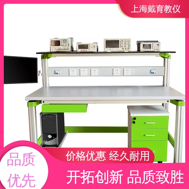 可定制初、中、高级 实训装置 教学设备制造商厂家 电工电气