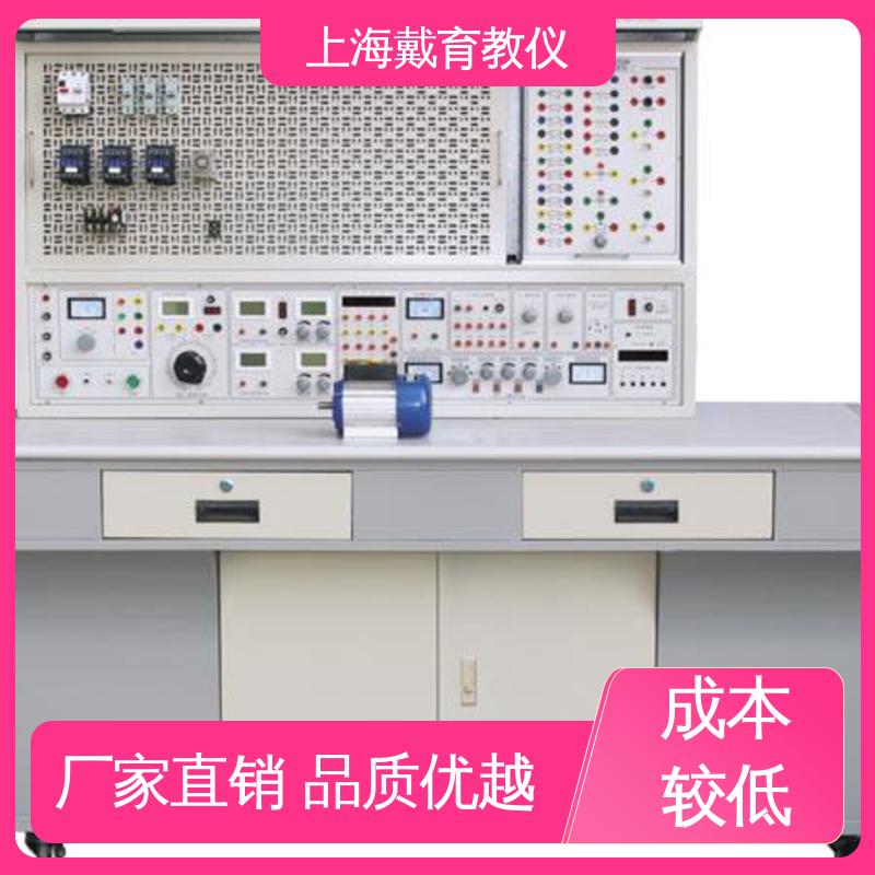 可定制模块化网孔型 实验平台 教育装备源头厂家 维修电工电气 