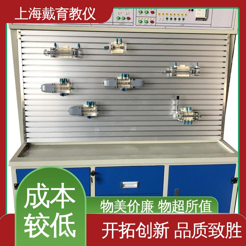 可定制PLC控制 气压传动技术 实验台 制造商质量保证