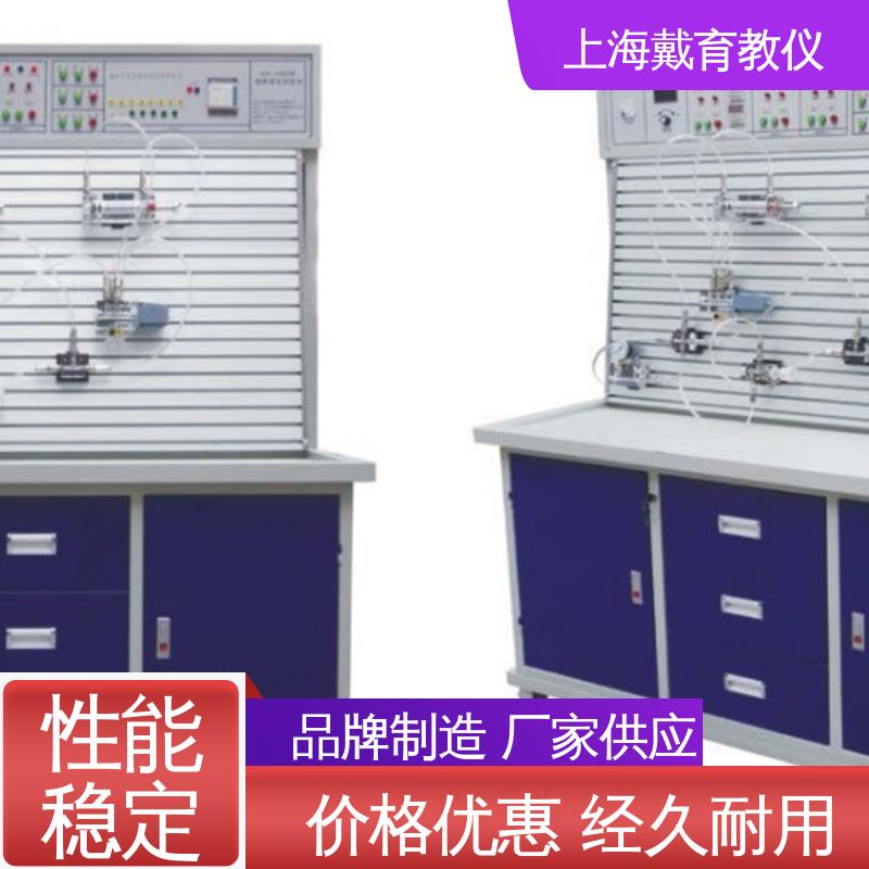 可定制工业型 教育装备源头厂家 气动原理 实验台