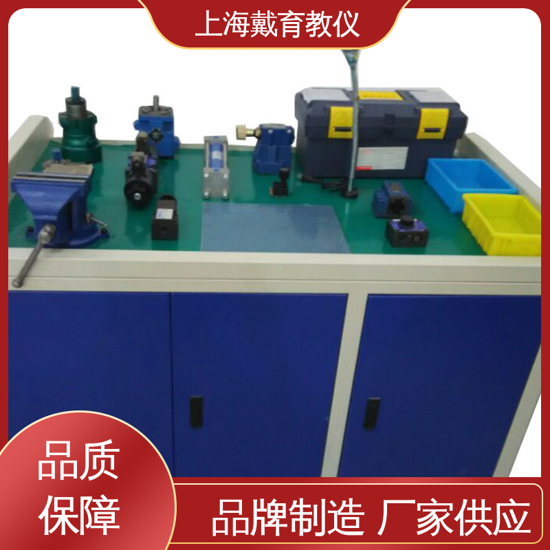 可定制工业型透明型 教育装备源头厂家 液压传动技术 实训室设备
