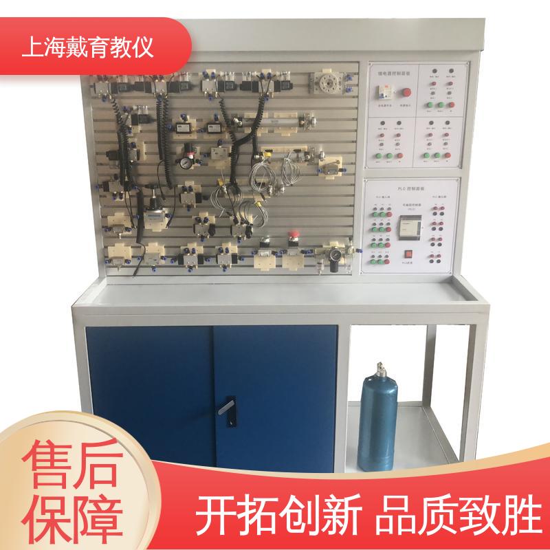 教学设备制造商厂家 实训装置 气动液压传动 可定制PLC控制
