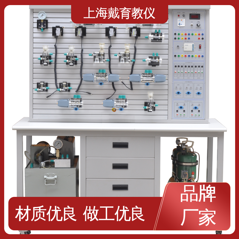 可定制工业型透明型 教育装备源头厂家 液压传动 实验台