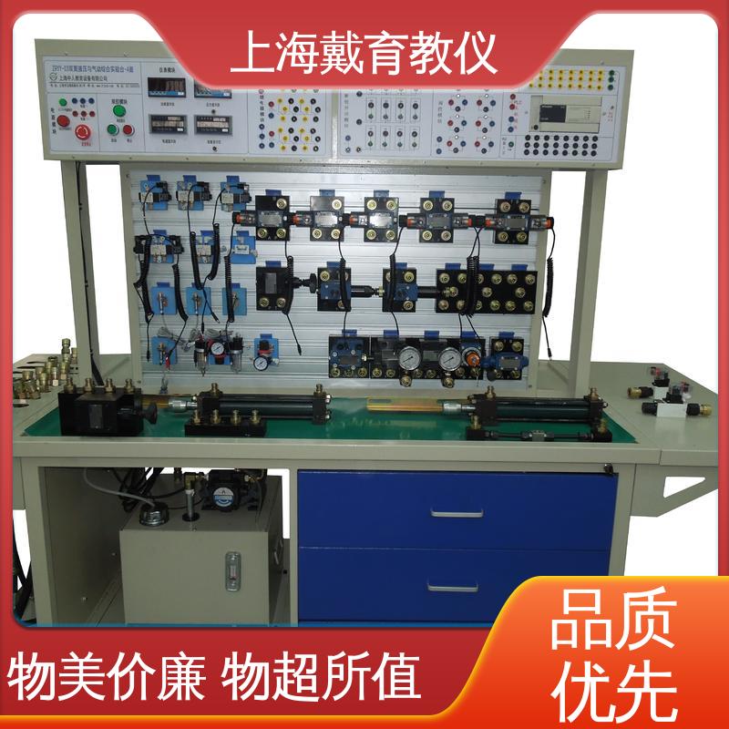 可定制工业型 气动能力 制造商质量保证 实验平台