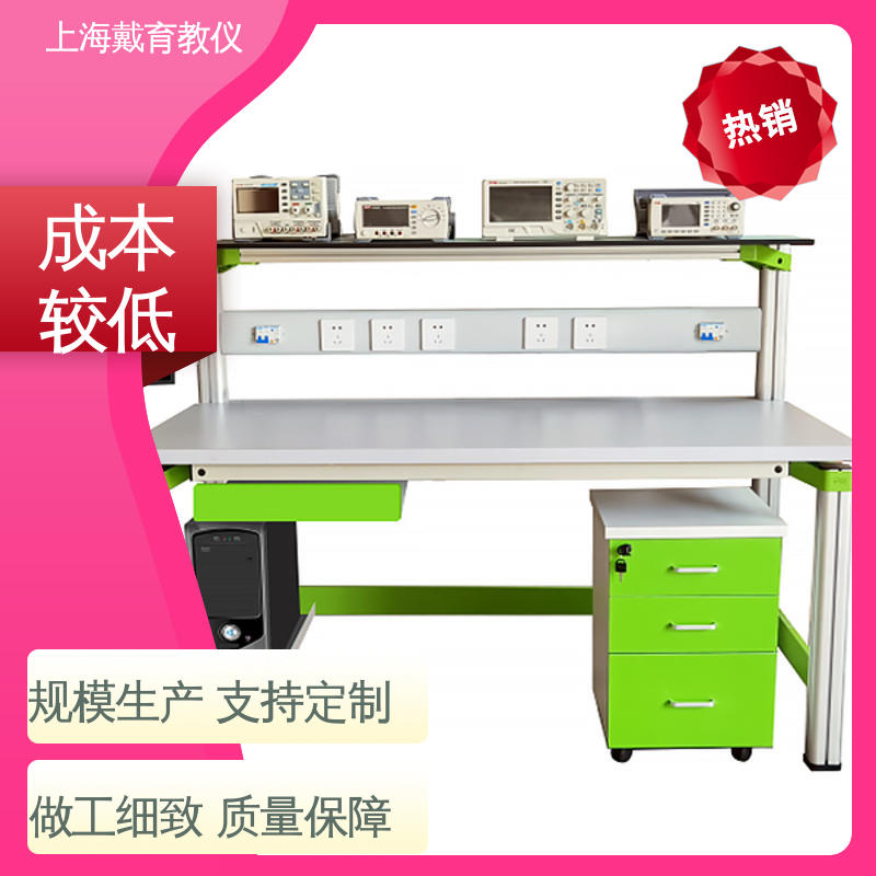 可定制培训技能学习 电工电子原理 制造商质量保证 实训台