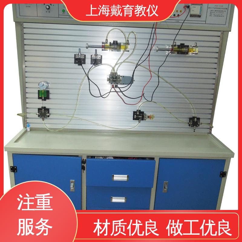 实训装置 进行培训技能学习 气压传动技术 可定制工业型