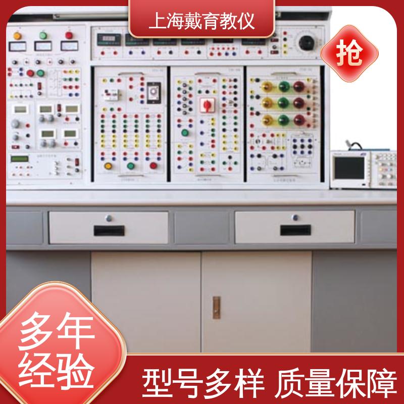 可定制初、中、高级 教育装备源头厂家 实训室设备 电工电子基础