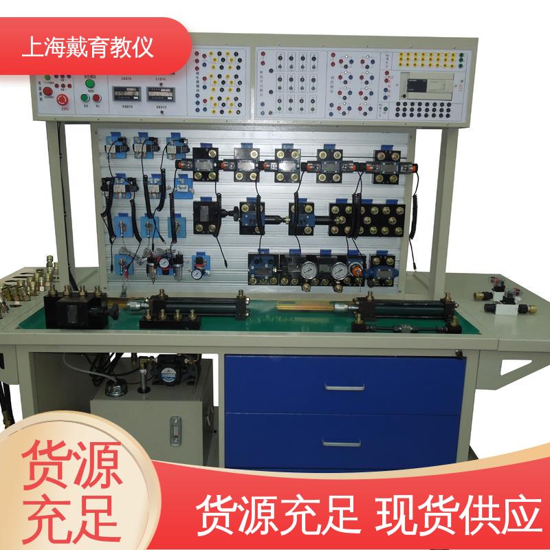 气动能力 实训装置 制造商质量保证 可定制工业型