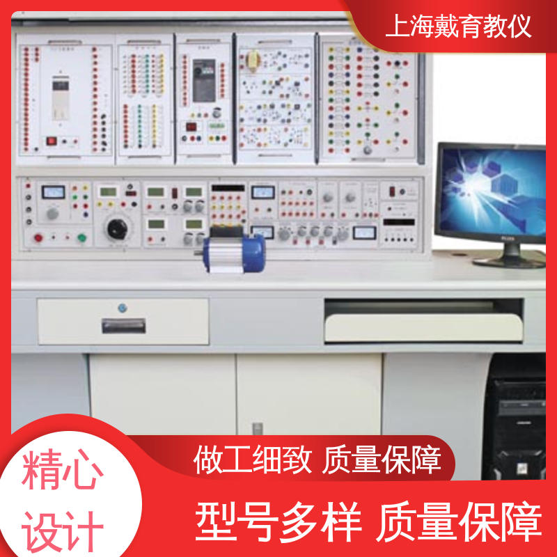 实验室设备 电工仪表照明 制造商质量保证 可定制模块化网孔型
