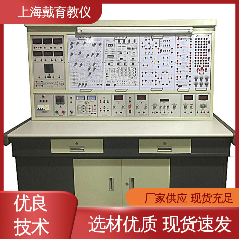 可定制培训技能学习 实验平台 电子工艺 制造商质量保证