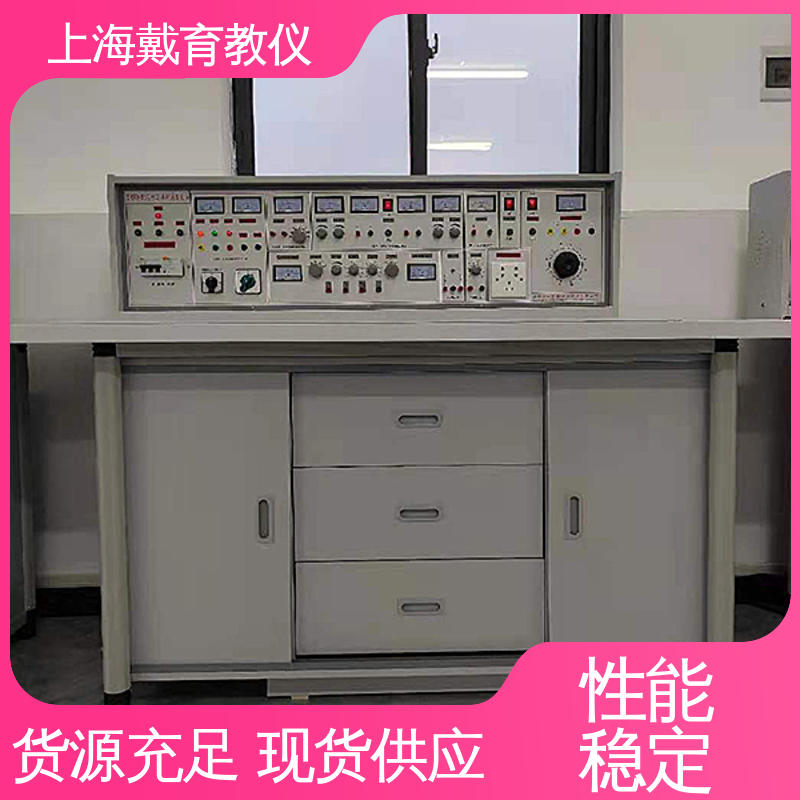 可定制培训技能学习 实验平台 教育装备源头厂家 电工考核
