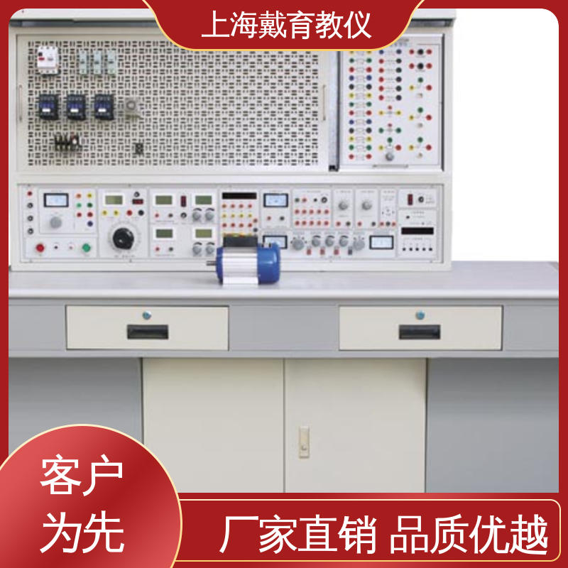 可定制初、中、高级 实训装置 电工考核 教育装备源头厂家