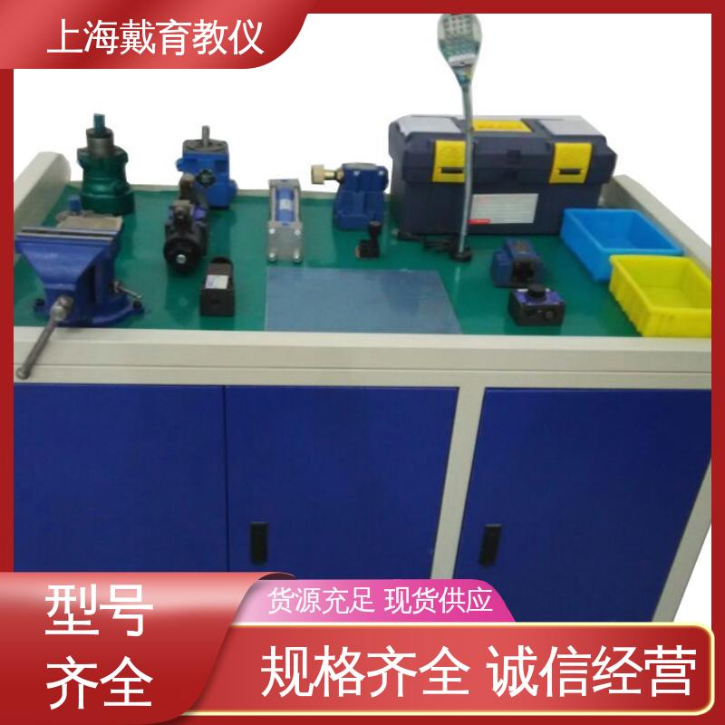 气动能力 进行培训技能学习 实验平台 可定制工业型