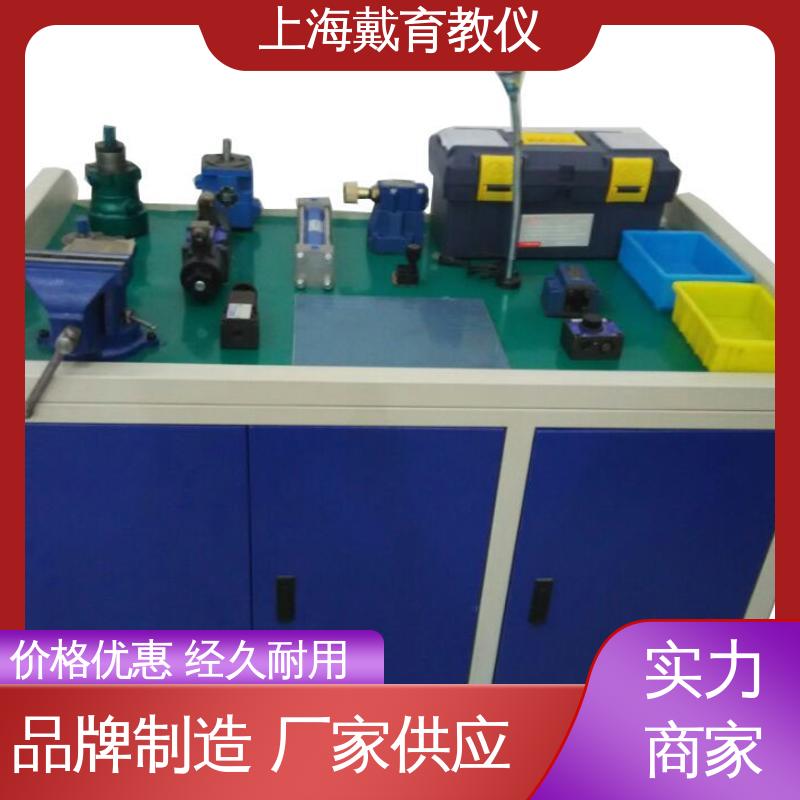 可定制工业型 实验装置 制造商质量保证 气压传动技术