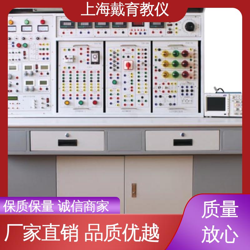 可定制培训技能学习 实验平台 电工电子基础 教学设备制造商厂家