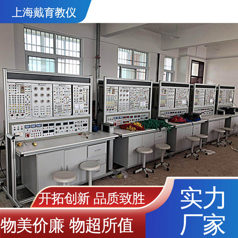  电工电子基础 实训室设备 教育装备源头厂家 可定制培训技能学习