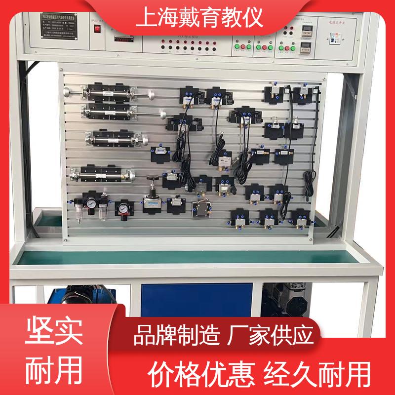 可定制PLC控制 制造商质量保证 实训装置 气压传动技术