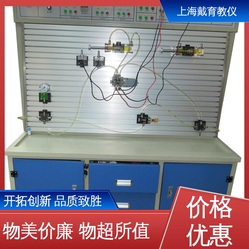 可定制工业型 气动原理 实验装置 进行培训技能学习
