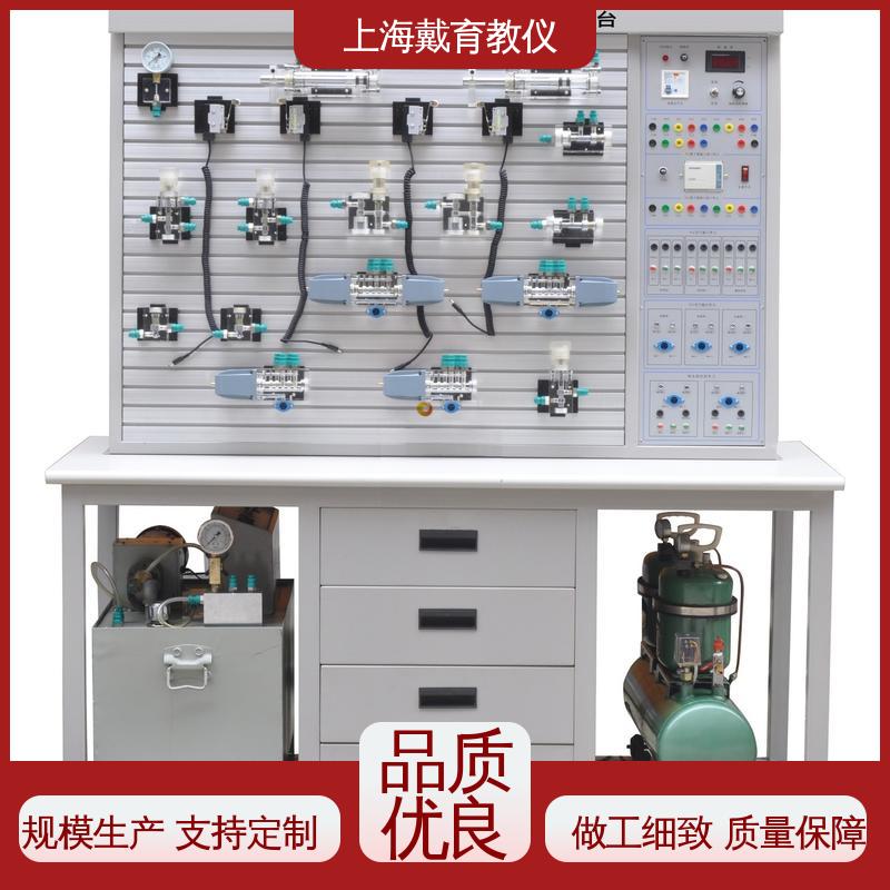 可定制PLC控制 气动能力 实训平台 进行培训技能学习