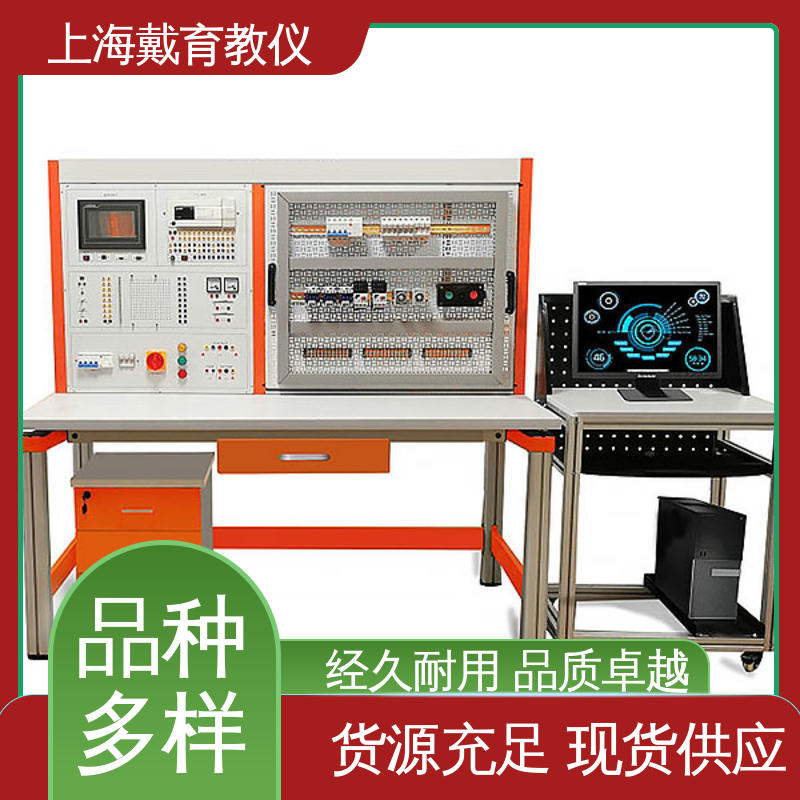 可定制培训技能学习 实验装置 教育装备源头厂家 电工电子电拖