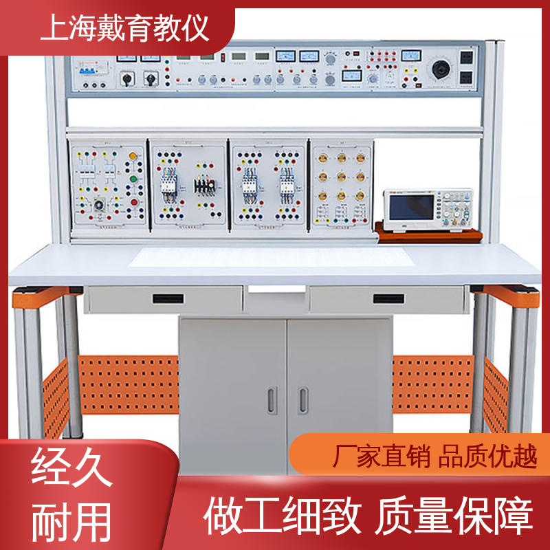 可定制培训技能学习 高性能电工电子 实训装置 教育装备源头厂家