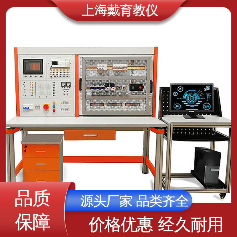 实训室设备 教育装备源头厂家 电子工艺 可定制培训技能学习