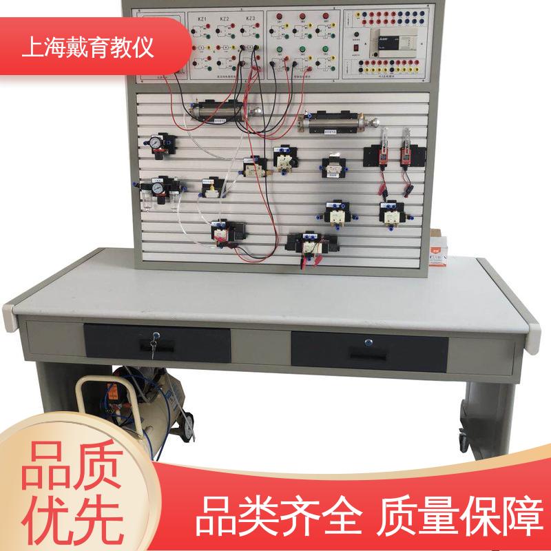 可定制工业型 实训台 进行培训技能学习 气压传动技术