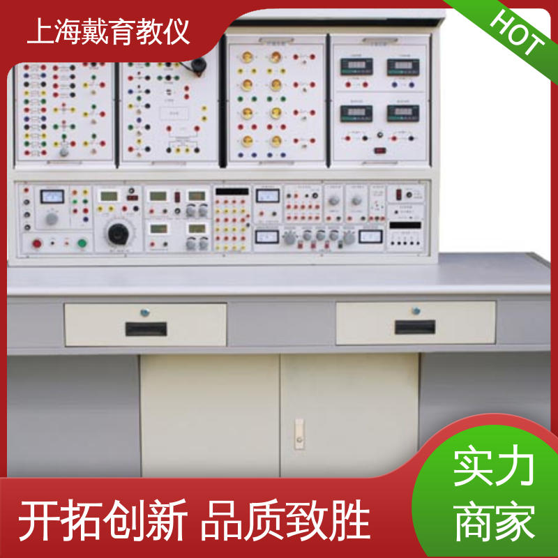 教育装备源头厂家 电工电子电拖 实训台 可定制培训技能学习