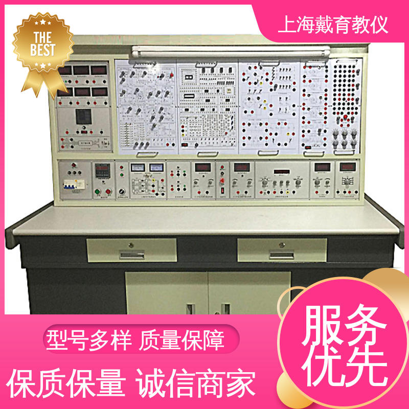 可定制培训技能学习 电工电子技术 实训室设备 教育装备源头厂家